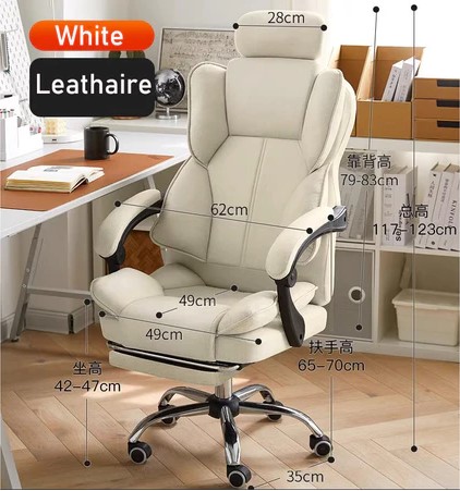 Kerusi 760 Gaming Chair Leathaire